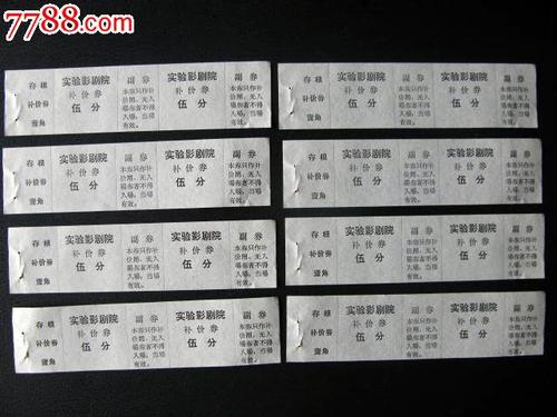 台湾明志科技大学文凭毕业证哪里有卖