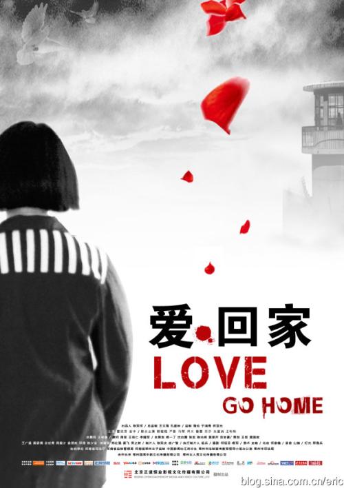 泰拉迪拉学院机械工程文凭证书